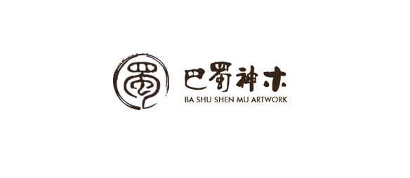 金絲楠木手串意想不到的功效
